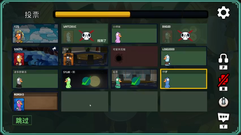 【2022-11-24 23点场】刘嘉俊Sylar1：【双倍】拿出你的百分之百！