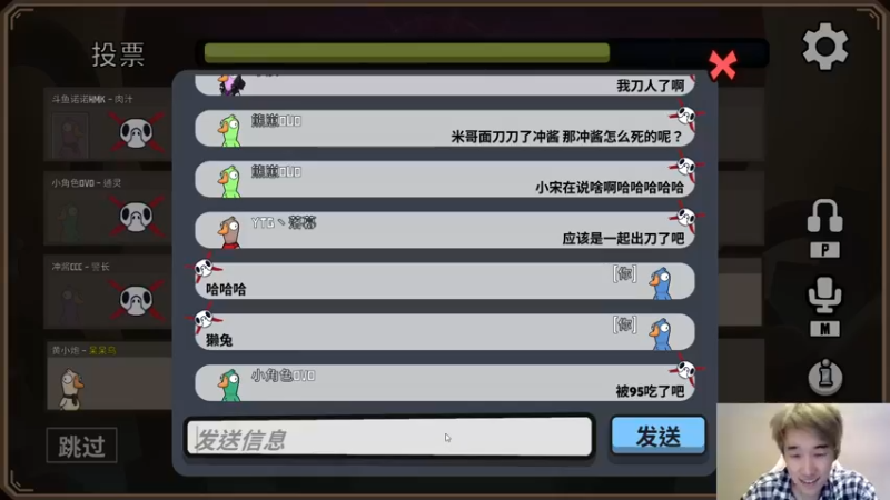 【2022-11-25 02点场】大胖狗koko：（巅峰前100）辅助可不只是混子