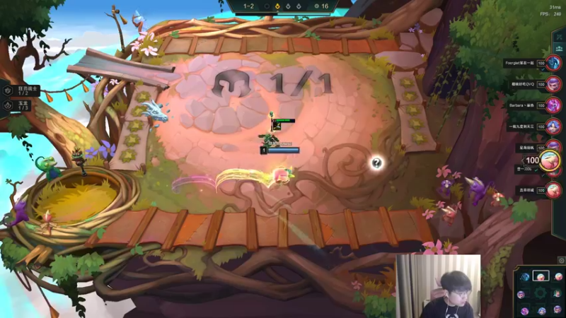 【2022-11-25 14点场】微笑：微笑：一区上个王者