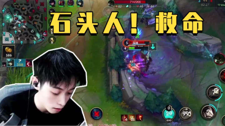 眼睛不用可以送给有需要的人