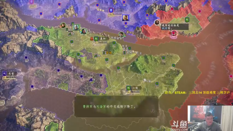 【2022-11-24 21点场】异灵术老师：异灵术：快乐炉石尽在93589