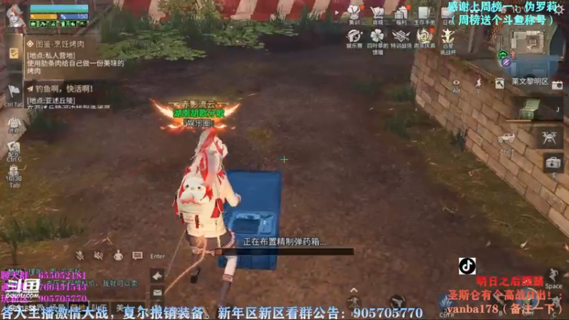【2022-11-24 21点场】颜霸丶：【颜霸】明天早起争霸赛