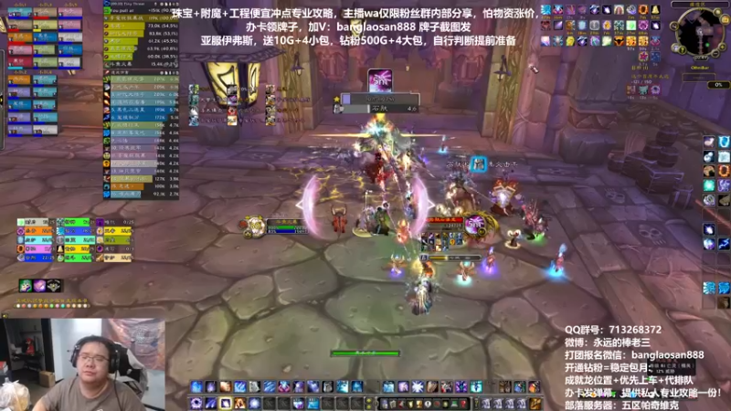 【2022-11-24 20点场】棒老三：投奔送包，明晚开荒！！