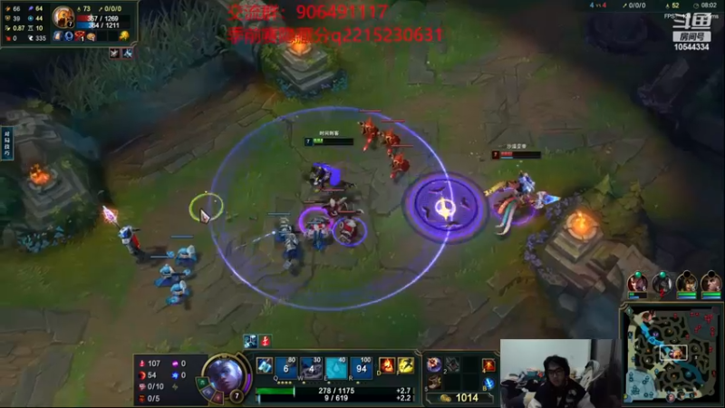 【2022-11-22 21点场】冰块哥ekko：季前赛打会一区峡谷