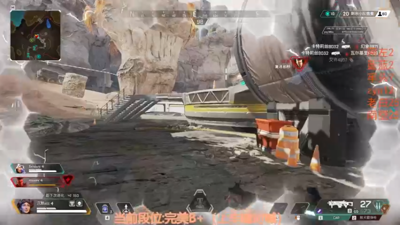 【2022-11-25 01点场】CSGO沉默男孩：【沉默】双倍亲密度！