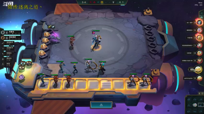 【2022-11-25 14点场】迷离之道丶：迷离劫：星界龙王