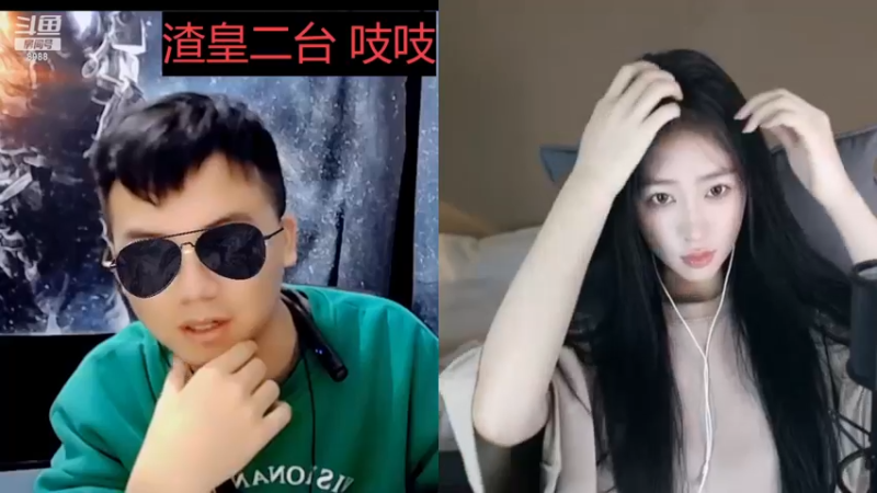 【2022-11-25 10点场】睡懵的渣皇：追梦直播间有梦想谁都了不起！