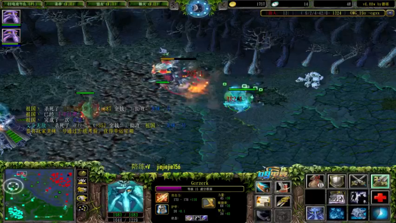 【2022-11-25 11点场】肖璐s：主播不菜的时候还是很强的