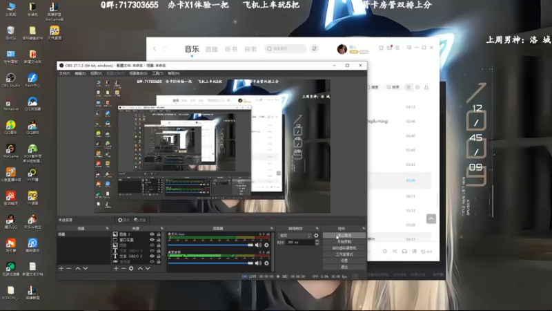 【2022-11-25 17点场】苏宛儿丶：宗师妹妹：组排有车位