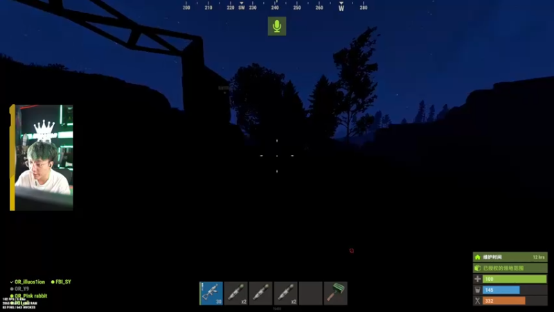 【2022-11-25 15点场】斯祥丶：大官滚雪球