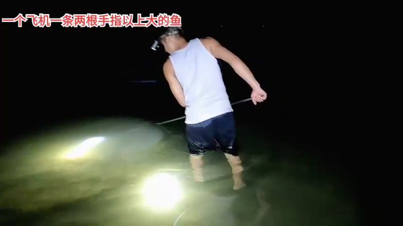 【2022-11-25 21点场】川味箩卜：海南流浪记