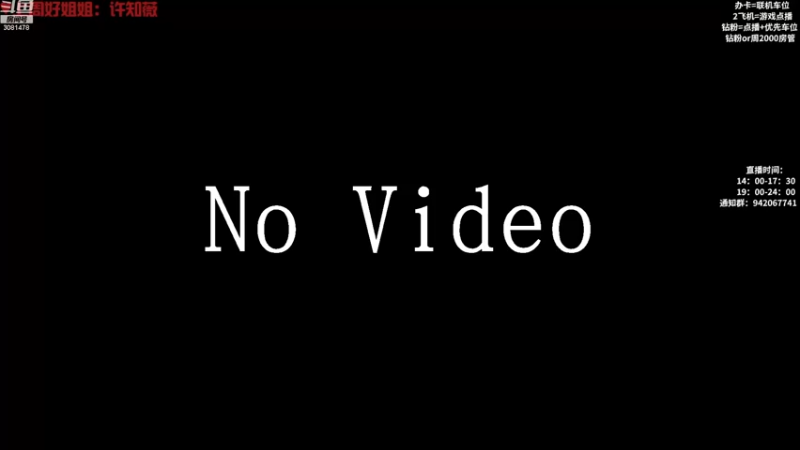 【2022-11-24 14点场】陌陌孖然：小陌：战神5