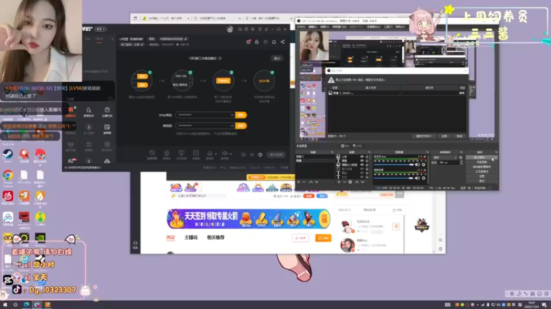 【2022-11-24 16点场】一碗饭饭o：小奶团  双倍双倍！