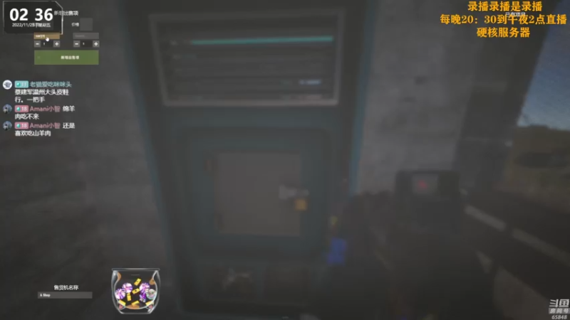 【2022-11-25 08点场】Happy丨猫腻：[猫腻]双倍亲密度已经开启