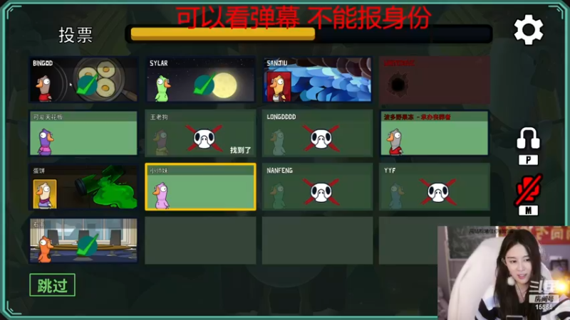【2022-11-23 22点场】果冻cc007：今日钻石四倍亲密度~