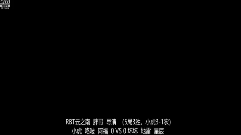 【2022-11-24 22点场】泰兴一地狱判官：泰兴一地狱判官的直播间