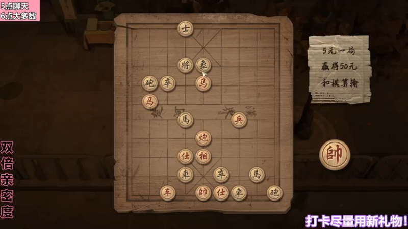 【2022-11-24 21点场】若若跑的贼快：小若今天五点半来哟