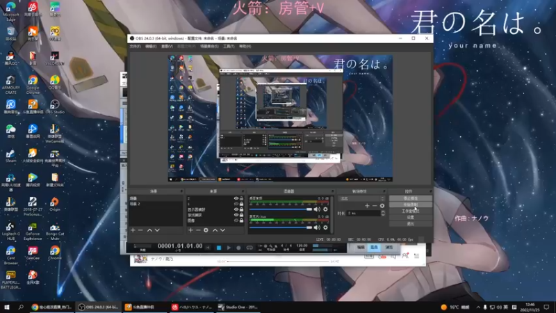 【2022-11-25 12点场】绘心菇凉：❤温柔甜妹让你开心❤️