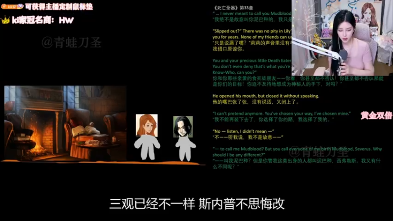 【2022-11-24 21点场】Kiki仔ovo：【kiki仔】黄金双倍