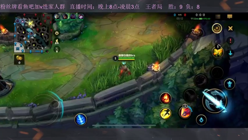 【2022-11-22 02点场】白瑾OoO：休息2，3天时间
