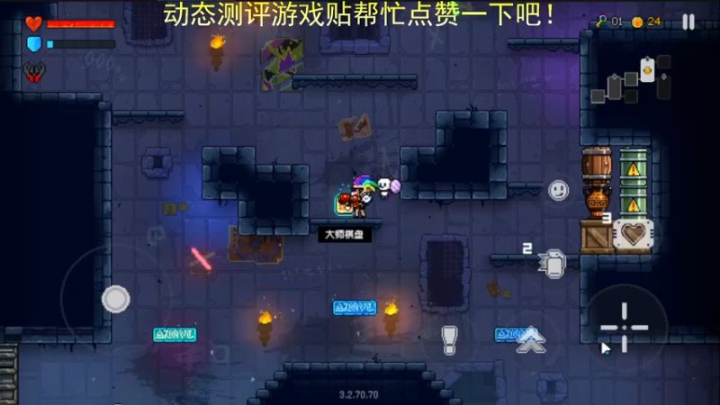 【2022-11-24 17点场】欧根er：霓虹深渊：无限第一天试试水