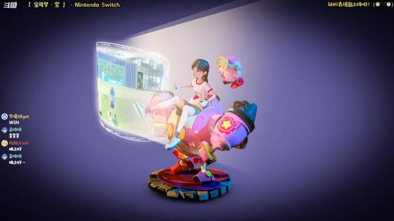 【2022-11-24 20点场】哈尼她姐：「宝可梦·紫」我在帕底亚地区的二三事