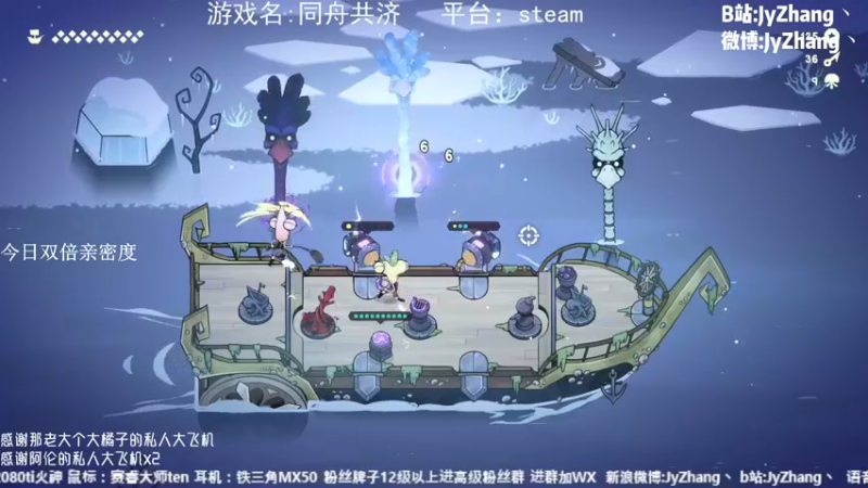 【2022-11-25 23点场】JyZhang：【Jy张】这游戏真不错啊