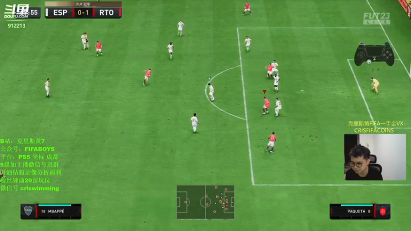 【2022-11-25 20点场】克里斯黄18：速踢一波周赛吧，周六下午两点开测新卡