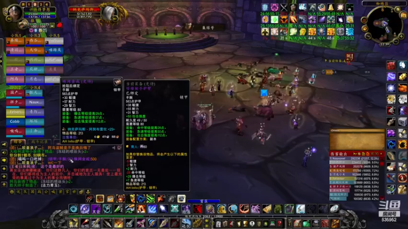 【2022-11-24 22点场】兴兴的梦想：火锤-开心就好想咋玩咋玩635952