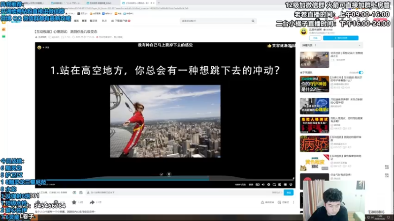 【2022-11-26 15点场】卷子丶：双倍亲密度，S7.5最后的狂欢！！！