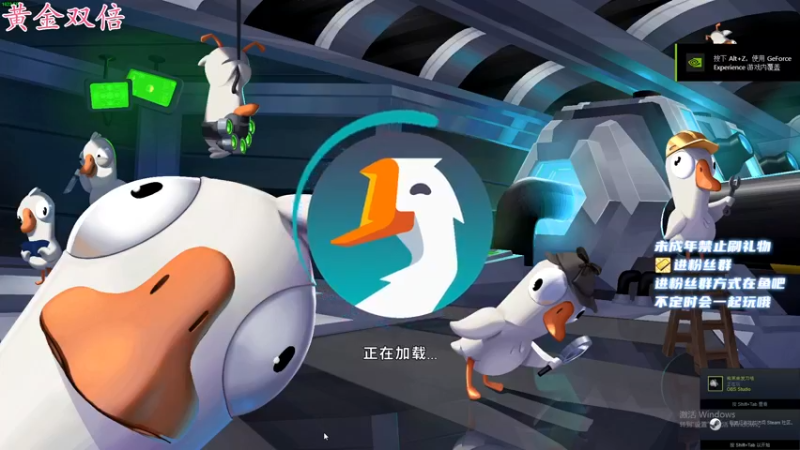 【2022-11-26 00点场】小小宋OAO：✨小小宋✨今日黄金双倍哦