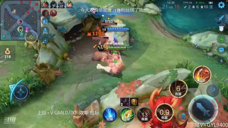 【2022-11-26 14点场】Fly高一刀：高一刀：遇到我，你运气好。