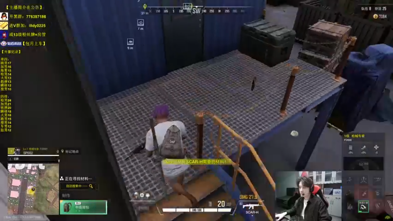 【2022-11-26 08点场】Table白羊：【全职业天花板】单四，10点带钻粉上车~