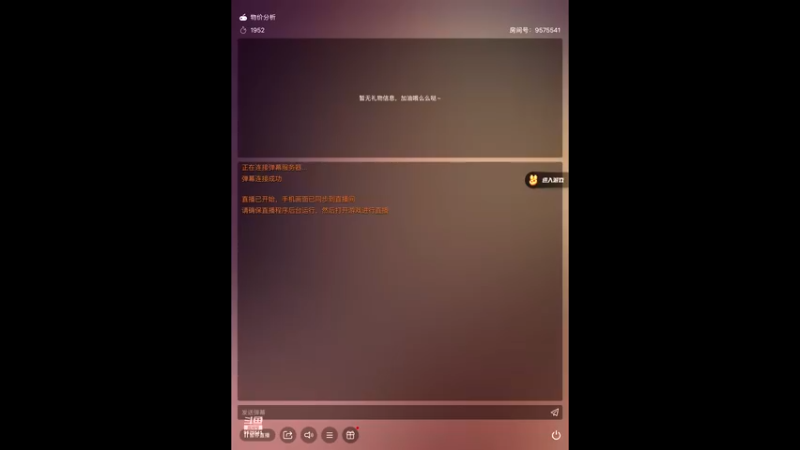 【2022-11-25 20点场】晴天冰淇淋c：我就是神仙颜值担当