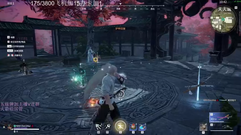 【2022-11-25 19点场】刀一挥趴一堆：(刀一挥)双倍亲密度