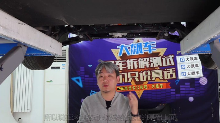 宝骏KiWi：前后碟刹独立悬架，让那些几十万用鼓刹的看看