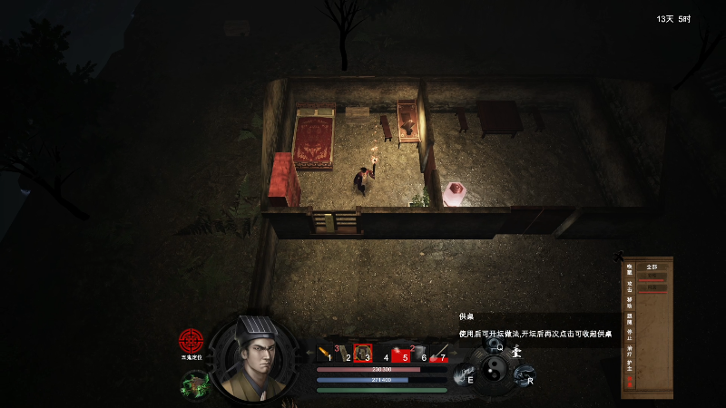 我在斗鱼看寅子直播战神：诸神黄昏