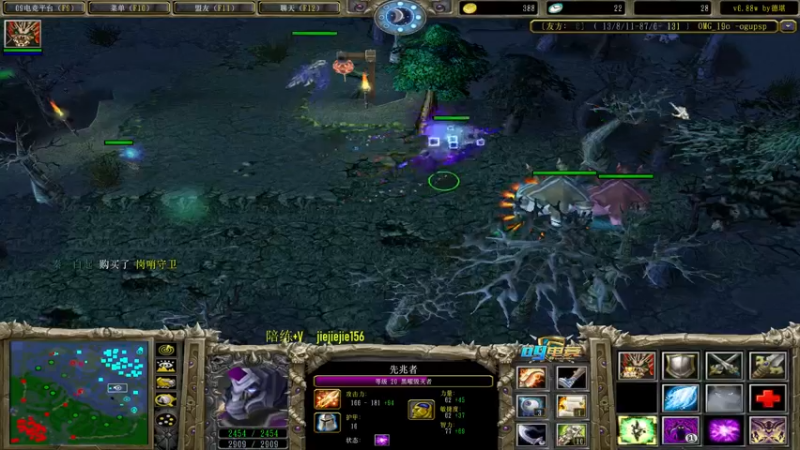 【2022-11-26 13点场】肖璐s：主播不菜的时候还是很强的