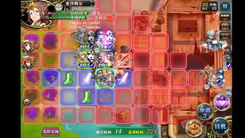 【2022-11-26 01点场】War3TeD：【直播中】7点兜比古树杯双鬼登场