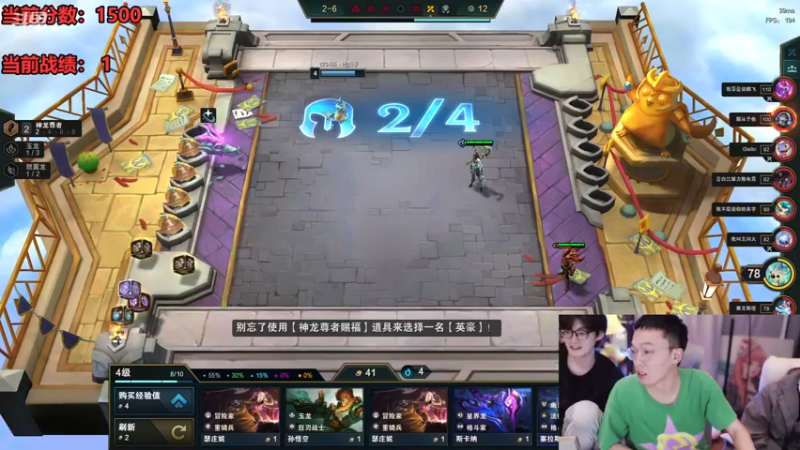 【2022-11-26 01点场】南波儿大魔王丶：王者局花式把把吃！