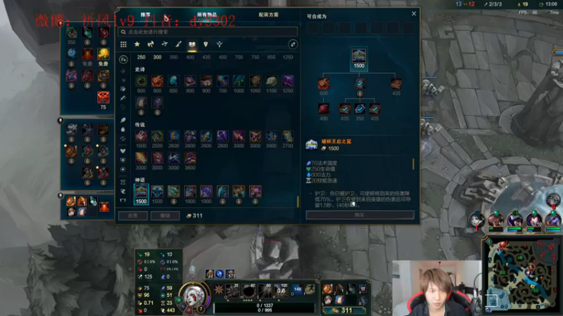 【2022-11-26 05点场】祈风1v9：国服第一VN！一个打八百多个！