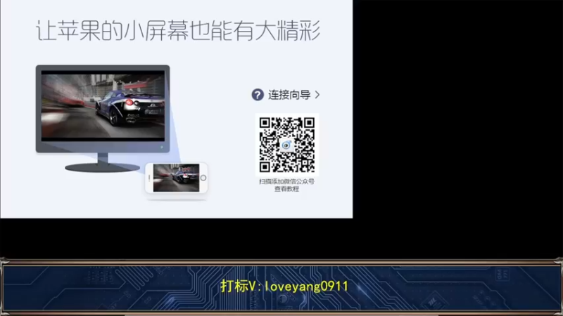 【2022-11-24 18点场】阳阳Yc：2w分貂蝉 巅峰赛冲2400