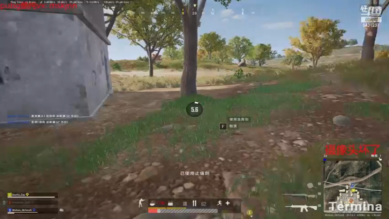 【2022-11-25 23点场】067QAQ：没招了不播咋整啊！66666