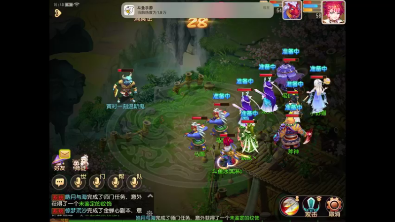 【2022-11-25 16点场】晴天冰淇淋c：我就是神仙颜值担当