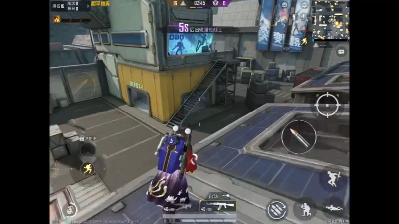 突变团竞精彩内容