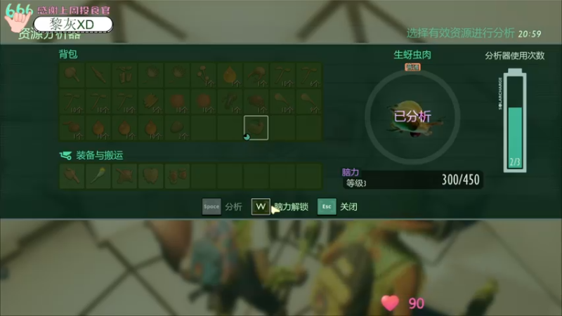 【2022-11-24 19点场】吃桃芝的猫：【小奶团】甜妹翘班来营业咯