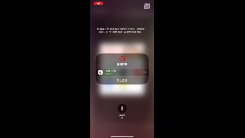 【2022-11-25 11点场】樱桃mike：梦幻手游喜欢