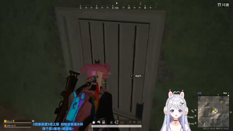 【2022-11-26 19点场】小盒子u：【新人虚拟主播】【钻石双倍】