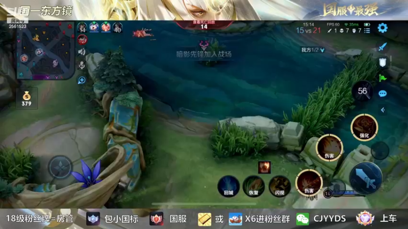 【2022-11-25 22点场】冲酱ccc：黄金双倍！晚上好晚上好巅峰赛