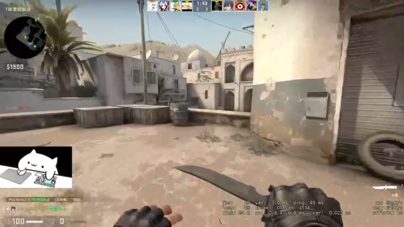 【2022-11-24 05点场】古人惜：gogogo冲呀上上上